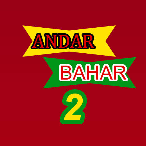 Sapphireexch Andar Bahar 2 Betting Id Acount