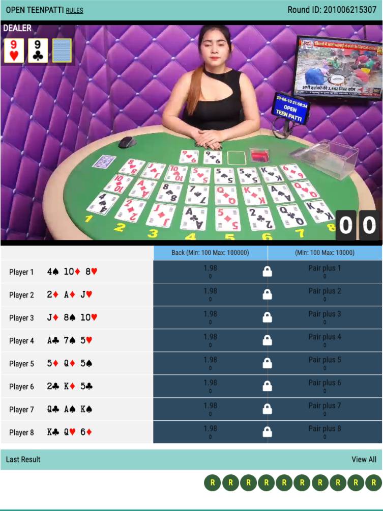 Open Teen Patti Online Live Betting Account id